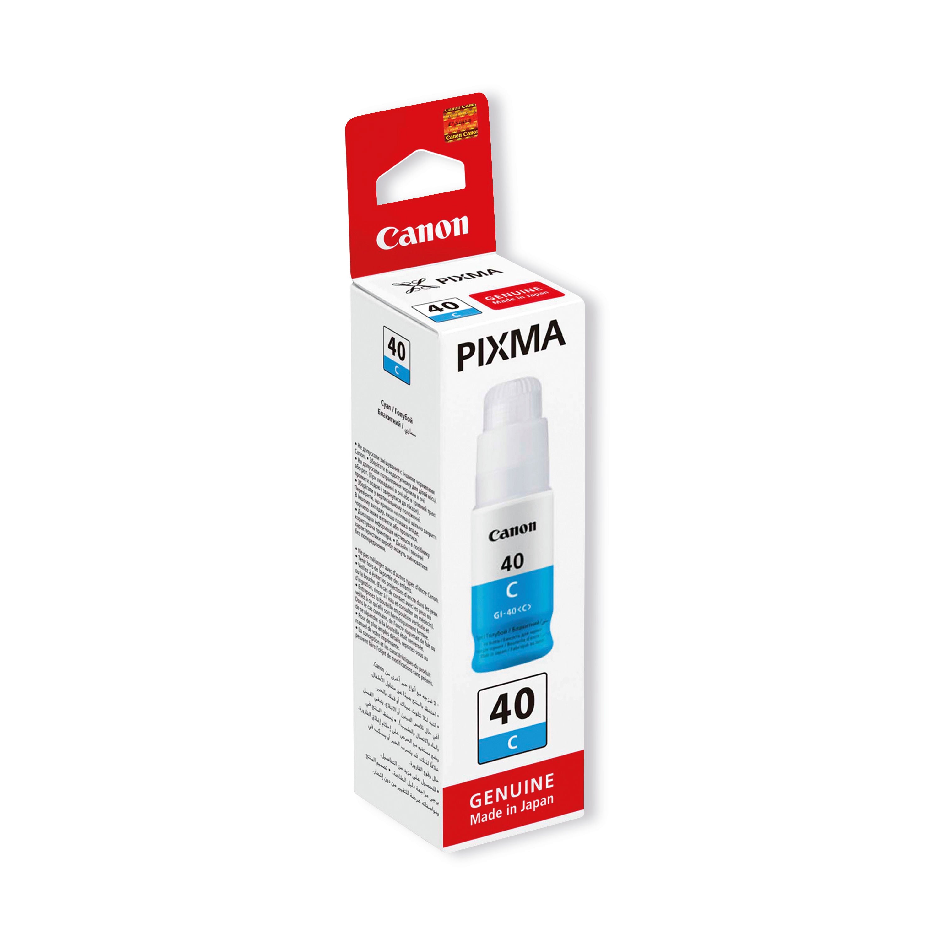 Canon GI-40C Ink Bottle Cyan 3400C001_2