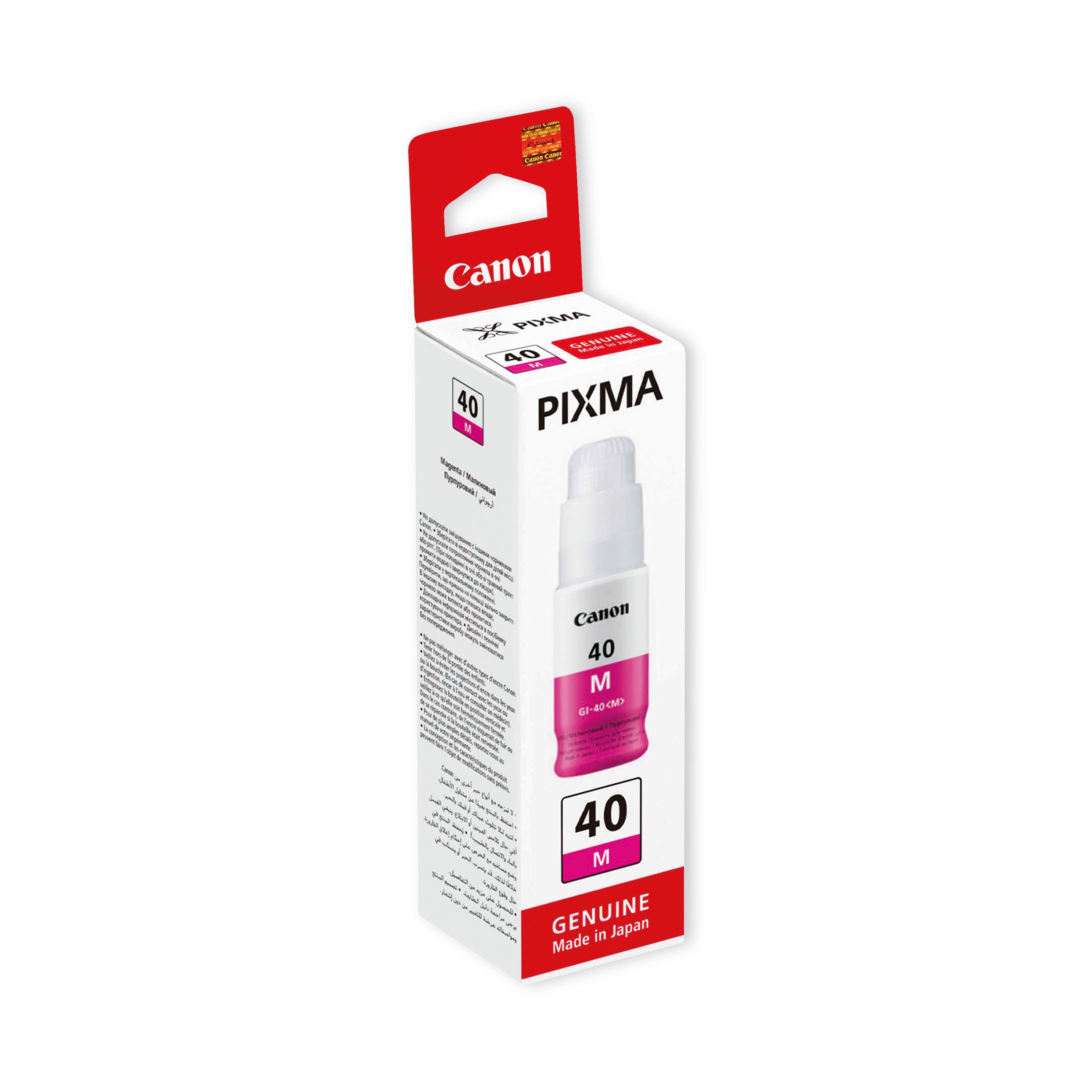 Canon GI-40M Ink Cartridge Magenta 3401C001_2