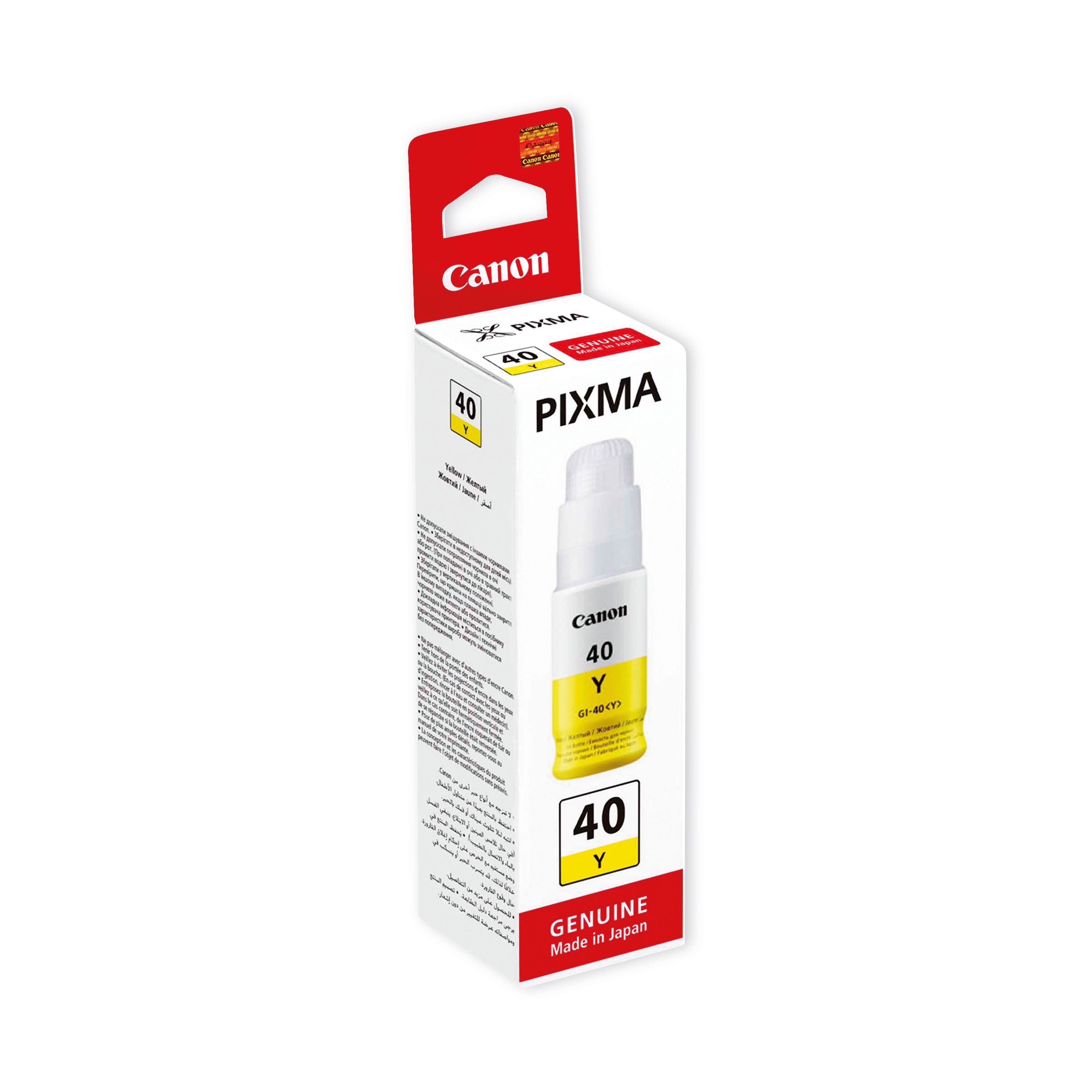 Canon GI-40Y Ink Cartridge Yellow 3402C001_2